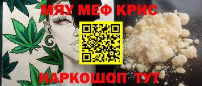 ALPHA PVP Ирбит