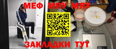 ALPHA PVP Ирбит