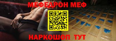 гидра Изобильный