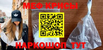 гидра Изобильный