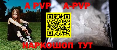 гидра Изобильный
