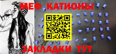 ALPHA PVP Ирбит