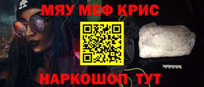 гашиш Ипатово
