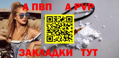 гидра Изобильный
