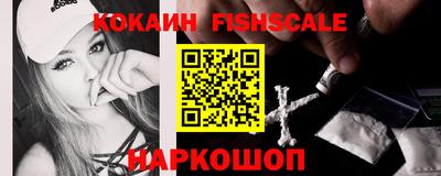 ALPHA PVP Ирбит