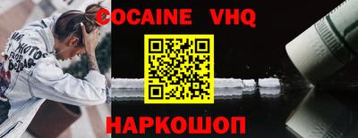 ALPHA PVP Ирбит