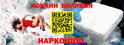 гашиш Ипатово