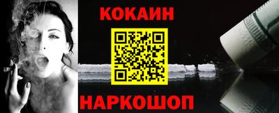 гашиш Ипатово