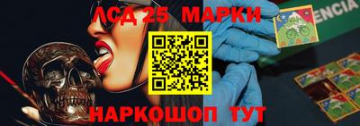 гашиш Ипатово