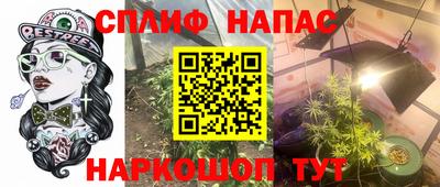 ALPHA PVP Ирбит