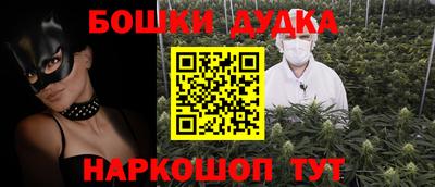 гидра Изобильный