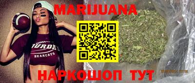 ALPHA PVP Ирбит