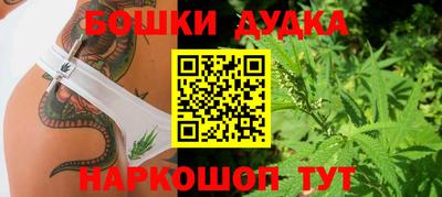 ALPHA PVP Ирбит
