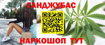 гидра Изобильный