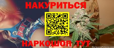 ALPHA PVP Ирбит