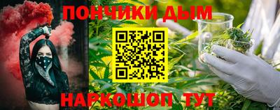 ALPHA PVP Ирбит