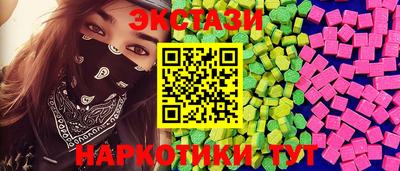ALPHA PVP Ирбит