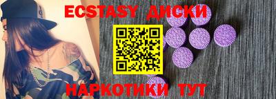 ALPHA PVP Ирбит