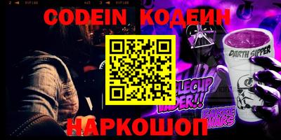 гашиш Ипатово