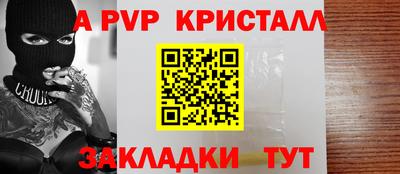 гидра Изобильный