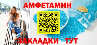 ALPHA PVP Ирбит
