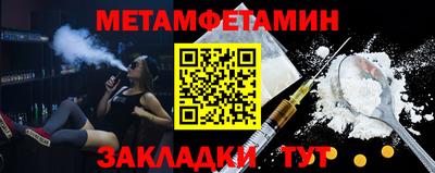 гашиш Ипатово
