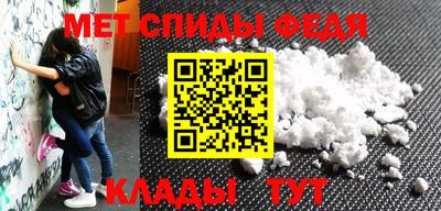 гашиш Ипатово