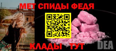 гидра Изобильный