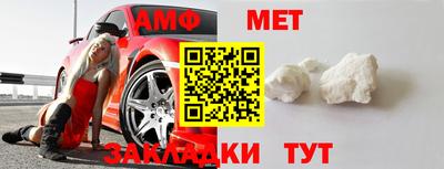 гашиш Ипатово