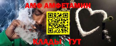 гидра Изобильный