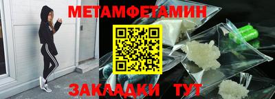 ALPHA PVP Ирбит