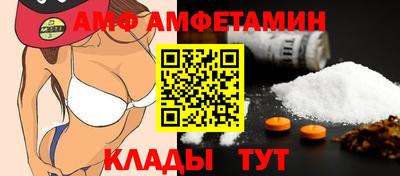 гидра Изобильный