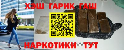 ALPHA PVP Ирбит