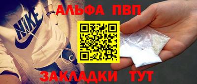 гашиш Ипатово