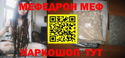 гидра Изобильный