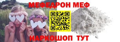 гашиш Ипатово
