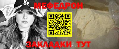 гашиш Ипатово