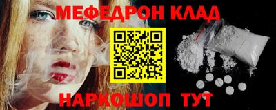 гашиш Ипатово