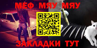 гидра Изобильный