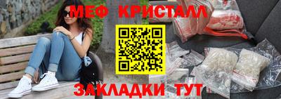 гидра Изобильный
