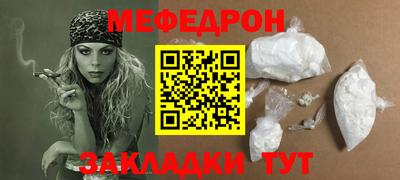 ALPHA PVP Ирбит